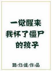 昏前姻后