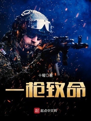 幸孕豪门一偸生三只宝