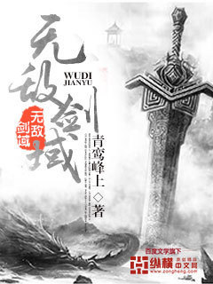 娇蛮女相士，过招渣王爷