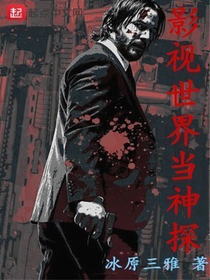 九零奋斗甜军嫂