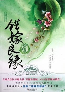 库雅小酋长
