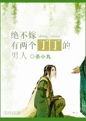 第一公主