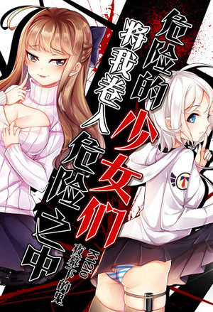 九星帝龙诀