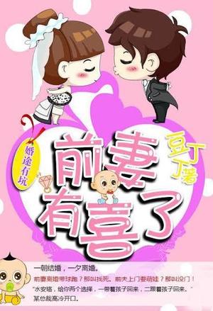 琅琊榜