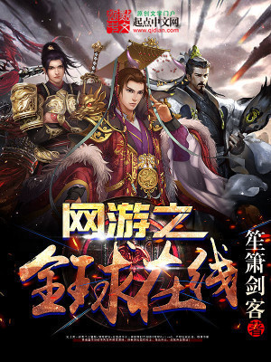 斗狗赌宝