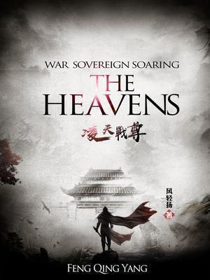 最后的心动嘉宾