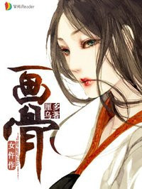 神级大法师