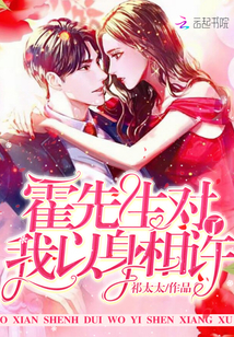 唐寅在异界