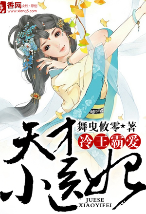 茶树花开的春天