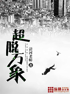 刺而不痛