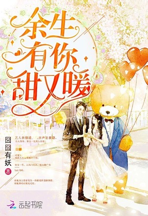 十万重横炼剑圣