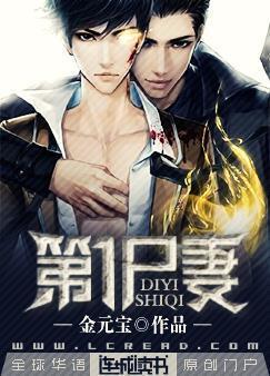 杨小落的便宜奶爸