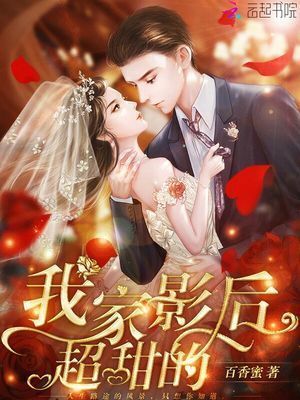 吞天记涅槃重生