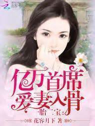 我在打塔防