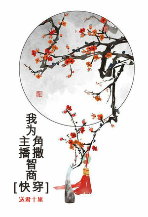 最强运动员