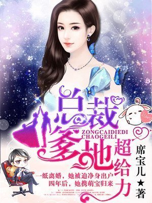 召唤梦魇
