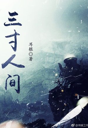 婠华