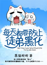 冬叶千寒如霜