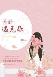 小爸爸