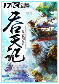 魇孤