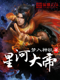 沙发TV快速超清看