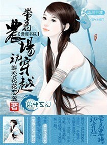 绝代玄尊
