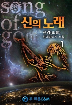 电视剧《繁花》全集