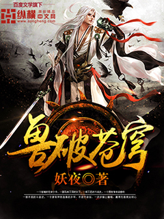 恶毒女主想从良