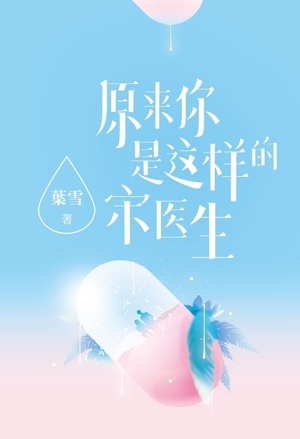 驰之以衡
