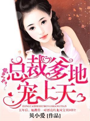 纣临