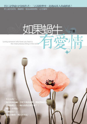 超维术士