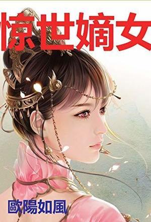 加拿大招聘网最新招聘