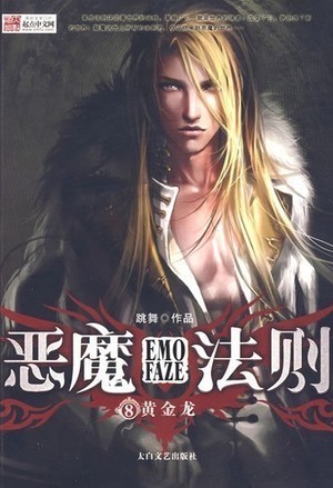 无上皇座