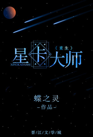 娇妻难在逃