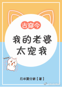 大明最后一个狠人