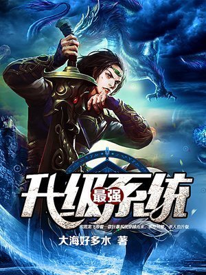 王牌经纪人