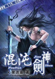 重生仍为高家妇