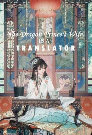 超级骷髅头