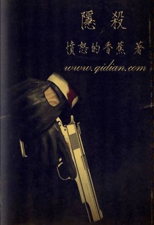 明朗的远走高飞
