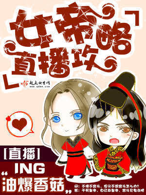 都市超品武神