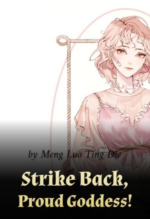 玩家请自重