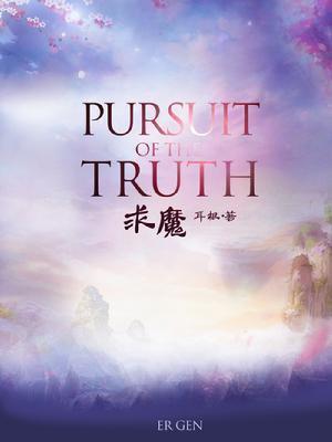 代孕甜妻买一送一