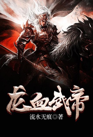 仲商有亓