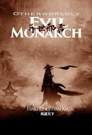 寻找阿伊古丽