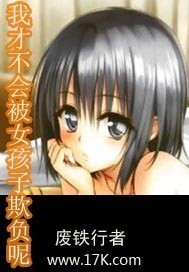 开局一个明星老婆