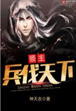 钱妻攻略