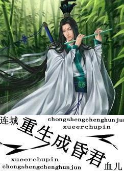 胖娘她只想混吃等死